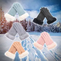 Осень Зима милые пушистые теплые рукавицы полный митенки для пальцев женские спортивные перчатки с сенсорным экраном варежки