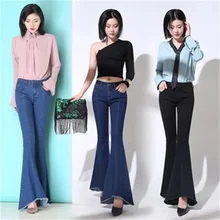 Модные новые рыбий хвост большие роговые Джинсы женские джинсовые брюки Корейская версия высокой талии была тонкой окантовкой широкие брюки JQ79