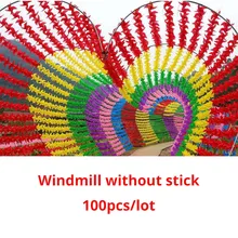 100 шт/партия M Размер 20 см ветряная мельница без палочки садовое уличное украшение разные цвета в произвольном порядке пинколёса игрушка DIY