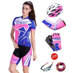 2018 Спорт на открытом воздухе для женщин Велоспорт Джерси короткий набор команда профессиональная одежда для велосипеда MTB горный