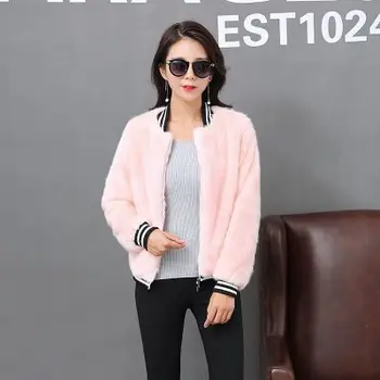 

Imitation rabbit fur coat female short section winter was thin loose wild students Korean fashion jacket