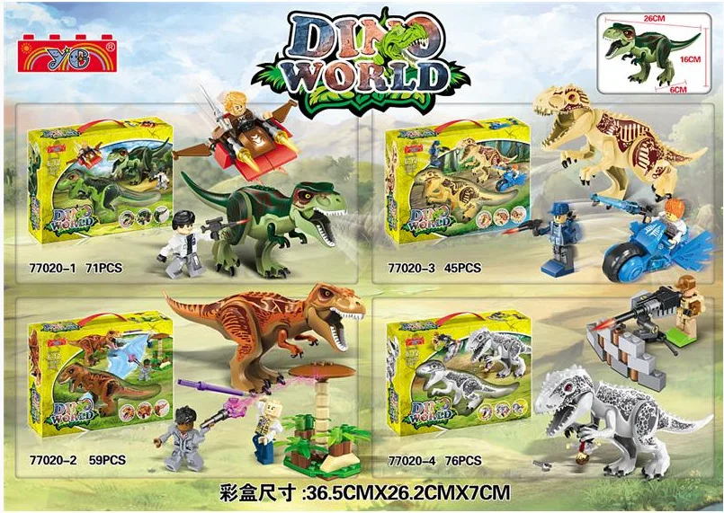 4 шт./компл. War City series Jurassic World 2 динозавры строительство fIgtherTyrannosaurus Сборка блоков