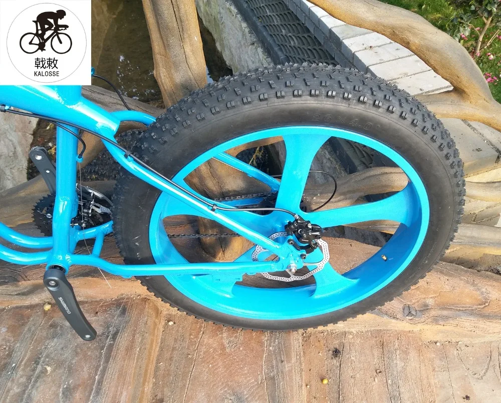 Perfect Kalosse five spokes wheels  snow bike  27 speed   26*4.0 aluminum alloy  Fat  mountain bicycle   Hydraulic  brakes 3