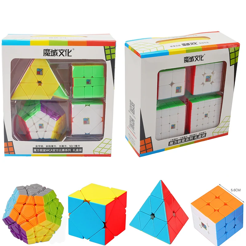 Moyu Cubing Class(MoFangJiaoShi) 2x2x2 3x3x3 4x4x4 5x5x5 волшебный куб подарочный набор без наклеек игрушки для детей MF2S MF3S MF4S MF5