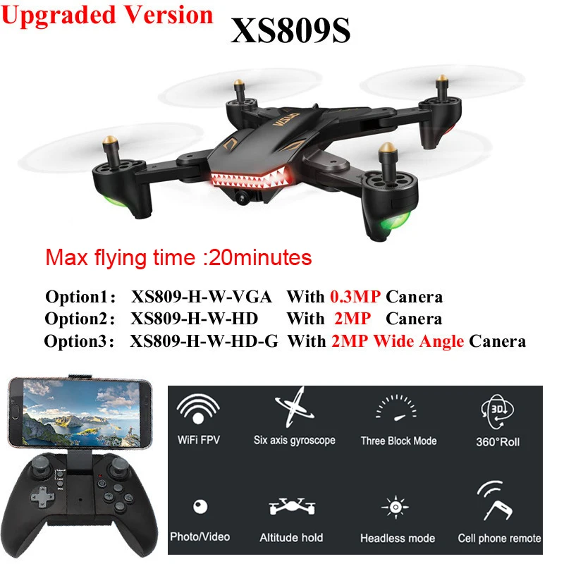 dron visuo xs809s