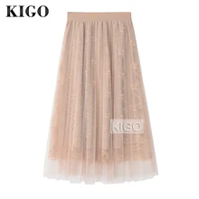 Элегантный Тюль Длинные плиссированные юбки Для женщин летние цветочные вышивки A-Line пачка кружева сетки юбка Для женщин юбка миди KG2144H