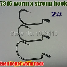 Рыболовный червь X крепкий крючок Размеры: 2# крючок из высокоуглеродистой стали Количество: 30 шт./лот