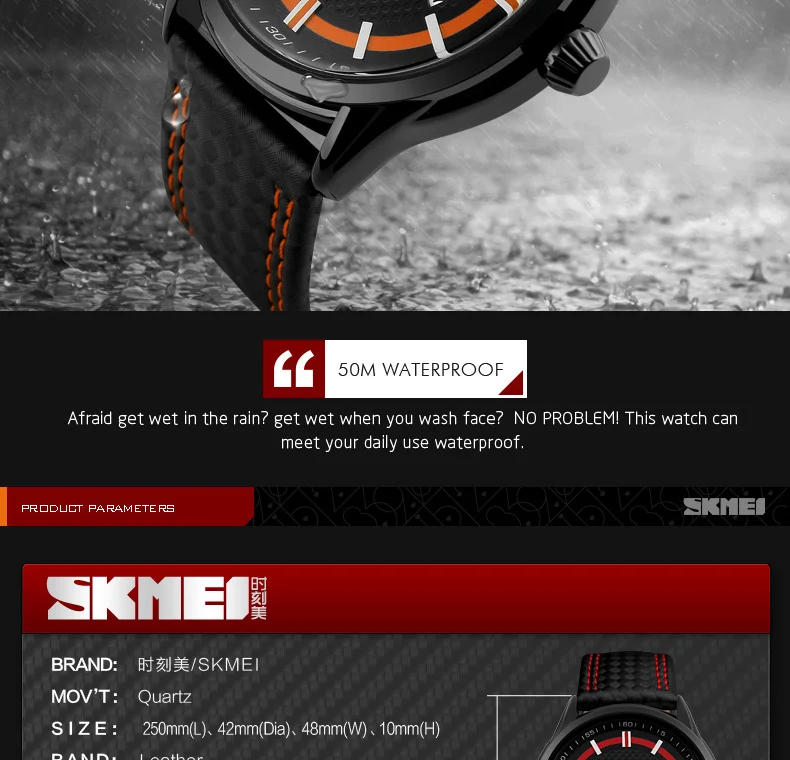 SKMEI-9116_09