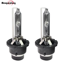 D4S D4C 35 W автомобилей HID ксеноновая лампа 4300 K-10000 K P 32d-5 12 V Замена для Philips GE Osram или совместимый с XenEco 42402 6644