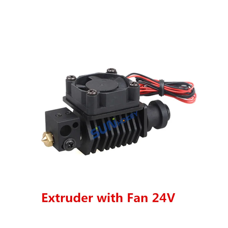 Extruder with Fan 24V