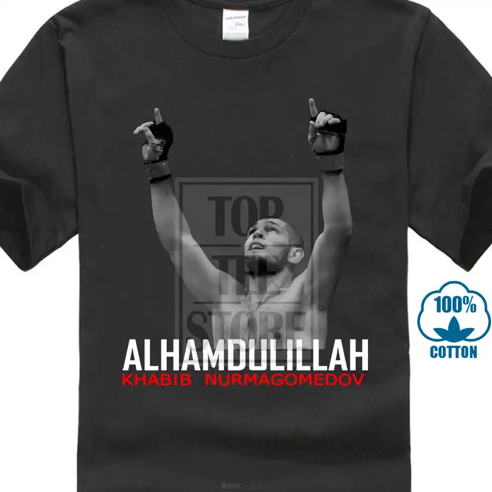 Scarica Gratis Images Khabib Nurmagomedov Alhamdulillah Homme Funny T Shirt Fitness le plus cool par