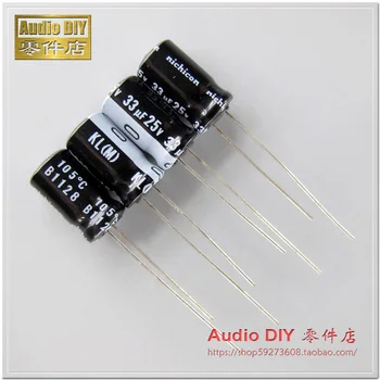 

30PCS/50pcs Nichicon KL Series 33uF/25V Low Leakage Electrolytic Capacitor Malaysia Original Bag Packaging free shipping
