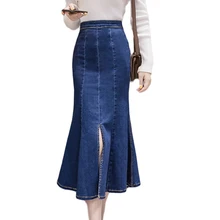 Большие размеры 3XL, повседневные джинсовые юбки с зауженной талией,, женская джинсовая юбка русалки, уличная одежда, шикарные женские джинсы MIDI, юбка D803