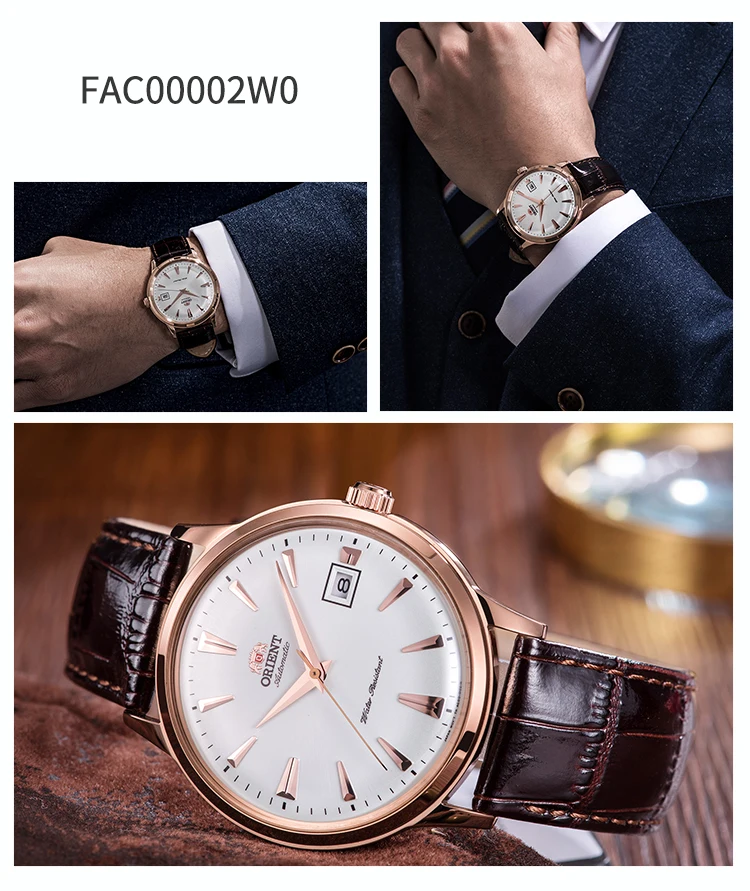 FAC00005W0-ENG_13