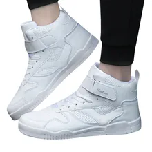 YOUYEDIAN мужская обувь кроссовки высокие повседневные туфли модные студенческие тренды увеличивающие рост обувь Кроссовки zapatillas hombre# y5