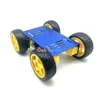 DIY робот 4wd шасси автомобиля mini C10 с четырьмя колесами мотора TT, для arduino uno r3 diy eduational Обучающий набор ► Фото 3/6