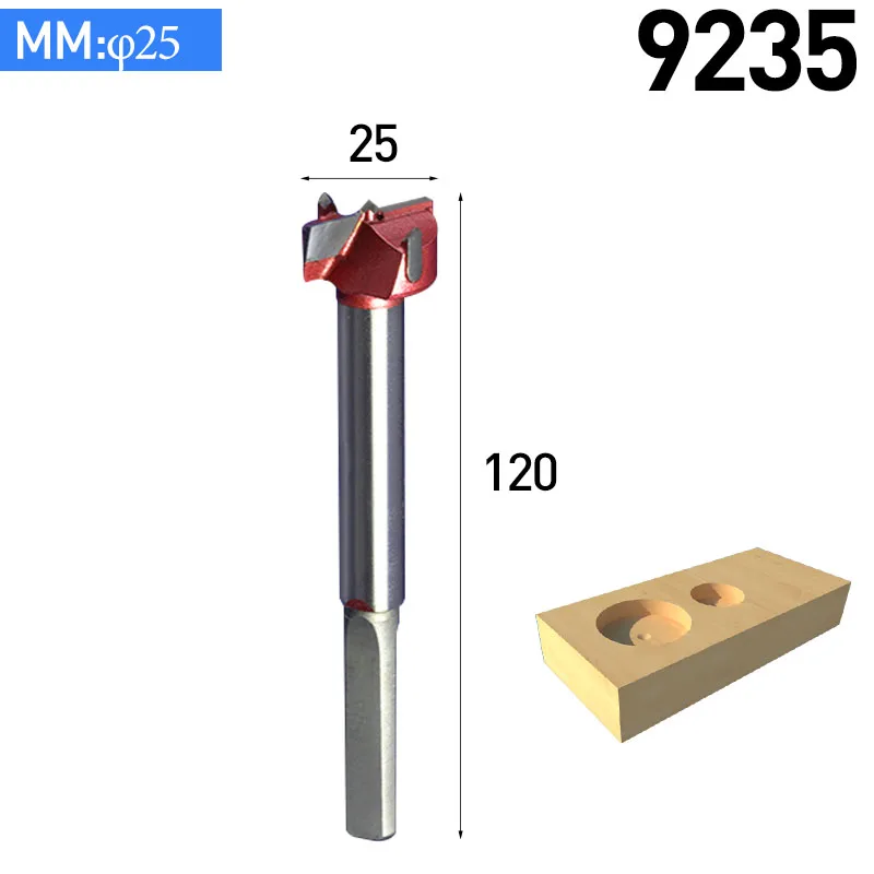 HUHAO 1 шт., сверло по дереву промышленного класса, длина 120 мм, фрезы для бурения по дереву, ДСП, МДФ, сверление по дереву - Длина режущей кромки: 9235
