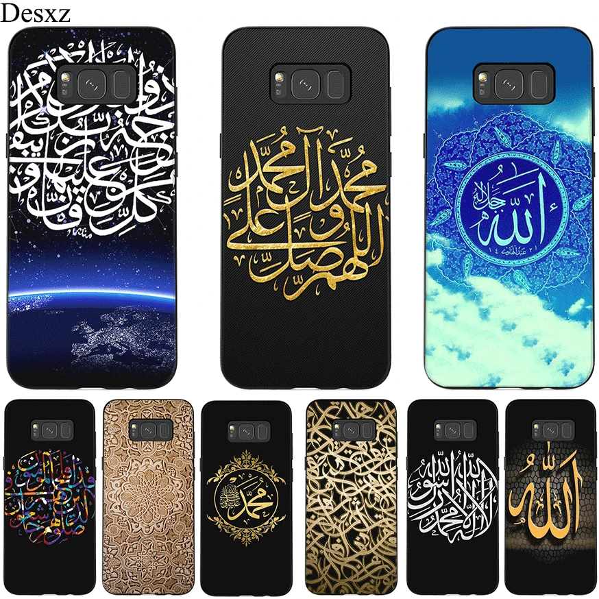 

Desxz TPU Silicone Phone Case Muslim Islamic For Samsung GALAXY J6 A3 A5 A30 A10 A40 A50 A70 A7 A8 A9 A6 Plus Protection Cover