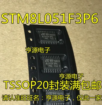 

Brand new original STM8L051 STM8L051F3P6 TSSOP20 package large price excellent