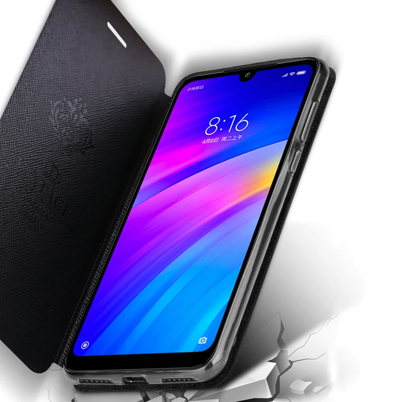 Для Xiaomi redmi 7 чехол силиконовый чехол для Xiaomi redmi 7 Pro 7 Plus Чехол-книжка кожаный Mofi 360 противоударный redmi 7 capas