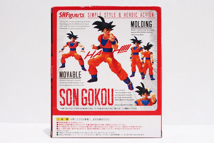 16 см СВЧ figuarts Dragon Ball Z Сон Гоку SHFiguarts Сон Гоку ПВХ фигурка коллекция игрушек в коробке