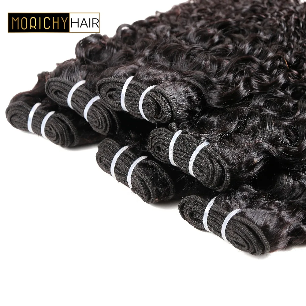 MORICHY Hair Brazilian Water Wave Hair Bundles 100% Human Hair Weaving 1/3/4 Bundle Deals Remy Hair Extension Natural Color