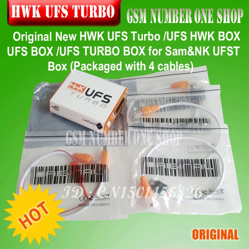 gsmjustoncct Original New HWK UFS Turbo box / BOX for Sam NK UFST Packaged with 4 cables | Мобильные телефоны и