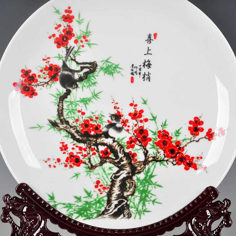 10 дюймов Цзиндэчжэнь керамическая декоративная тарелка с основанием домашнего искусства Ремесла композиция офисные Обои для рабочего стола белый фарфоровый поднос