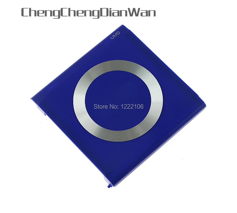 ChengChengDianWan Высококачественная задняя крышка для PSP1000 UMD консоли PSP 1000 мульти 5