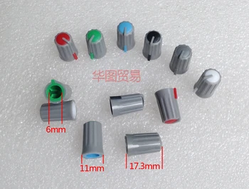 

10pcs Half - axis potentiometer knob cap A for YAMAHA mixer MG166CX-USB / W11MM H17.3MM / white red green gray black