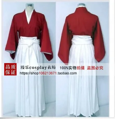

Rurouni Kenshin Himura Kenshin Kimono Cosplay Costume Custom Any Size