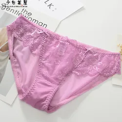 shaonvmeiwu Sexy see-through lace lady low-waisted briefs large size see-through underpants thin red benmingnian shaonvmeiwu Sexy see-through lace lady low-waisted briefs large size see-through underpants thin red benmingnian