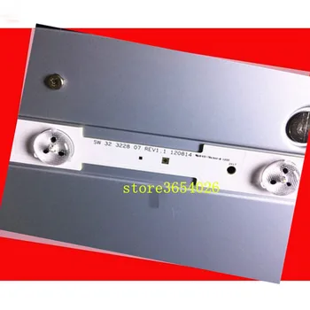 

3piece/lot for Skyworth 32E350E 32E320W 32E306C SW323228 07 LBUA-SDL320X1-S08B SW 32 3228 07 REV1.4 580MM TV Strips