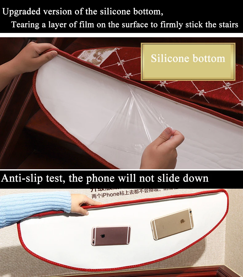 Non-Slip Silicone Bottom Staircase Pads Step Mats for Stair Carpet Treads Protect Staircases From Scratched Glue-Free