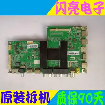 

Main Board Power Board Circuit Logic Board Constant Current Board 65K5 motherboard 0091802118V2.2 screen V650HP1-PS6