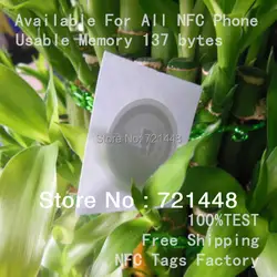 100 шт. NFC метки использования памяти 137 байт меток nfc доступна для всех NFC телефон