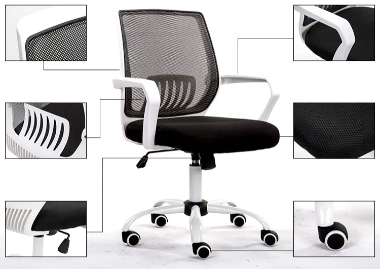 Эргономичное офисное кресло для персонала, вращающееся кресло для домашнего компьютера, Сетчатое тканевое регулируемое кресло, эргономичное кресло