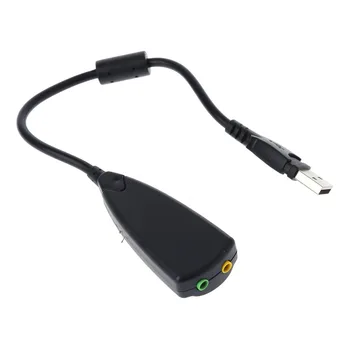 

1 pc new steelseries Siberia 5h V2 USB 7.1 sound card 5hv2 surround sound with lower Packages