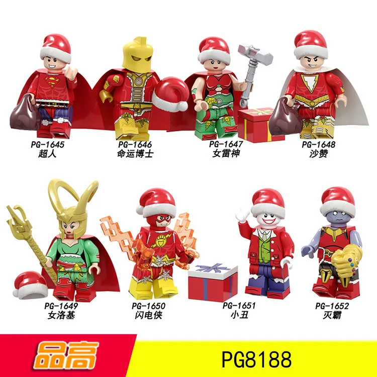 

Christmas series Superman Doctor Fate Thanos Shazam The Flash Minifigured Building Blocks Figure Bricks Compatible With Legoings