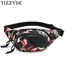 Для женщин красивый цветок поясная сумка Водонепроницаемый бум Поясные сумки Travel money телефон пояса кошелек Grils груди мешок ZP562