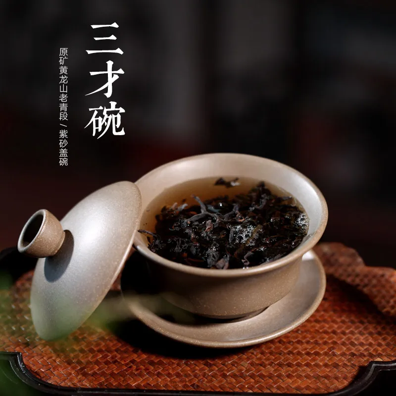 

teapot undressed ore violet arenaceous tureen old green period of three to bowl of literati, purple sand tea cups