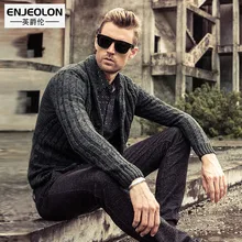 Autumn and winter sweater male fashion shawl collar 100% cotton sweater cardigan casual V-neck yarn shirt