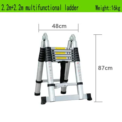 Продукт регистрации 2,2 метров многофункциональная Складная Удлиняющая лестница, конвертируемая в вертикальную лестницу/елочка лестница