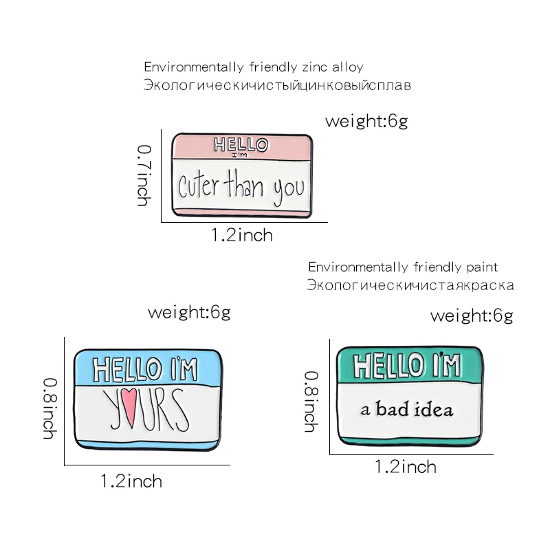 Здравствуйте! Забавные текстовые булавки, я плохой идея, я ваш симпатичнее, чем вы, памятка, сообщение, баннер, Нагрудный значок, металлические эмалированные булавки, броши