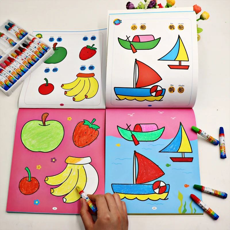 China Enlightenment Picture Book Puzzle Early Learning Coloring Book Educational Toy Coloring Book 2-5 Years Child Picture Book China Enlightenment Picture Book Puzzle Early Learning Coloring Book Educational Toy Coloring Book 2-5 Years Child Picture Book