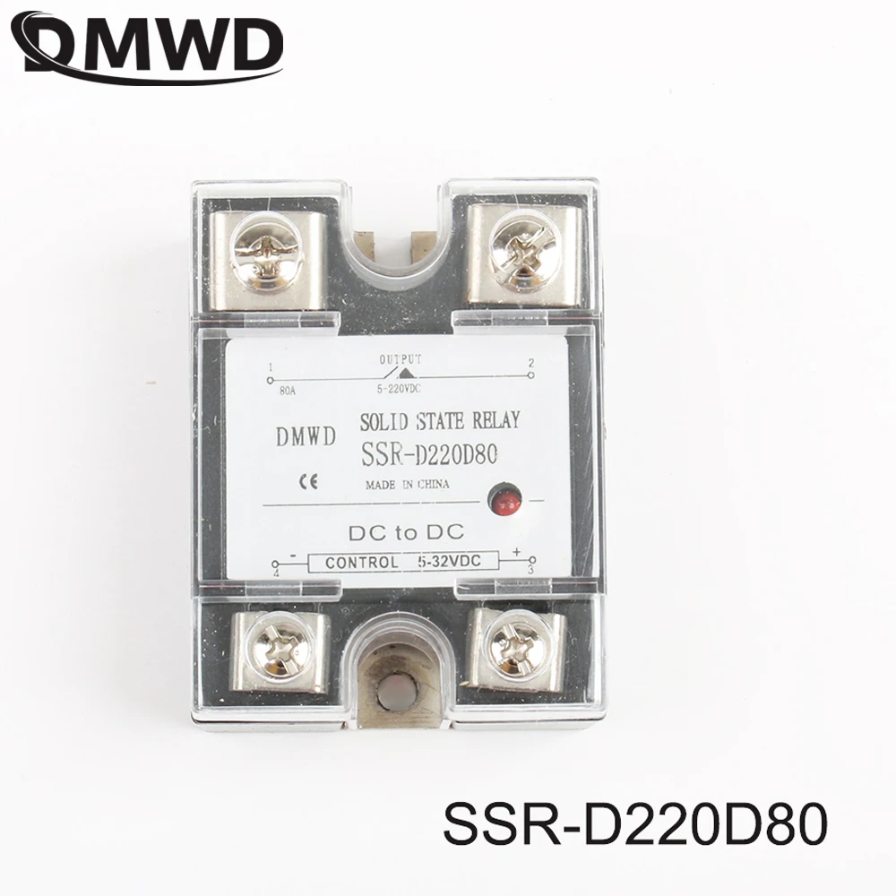 Твердотельное реле с индикатором SSR 80DD 80A 5 32V DC TO 220V реле|solid state relay|state relayrelay solid |