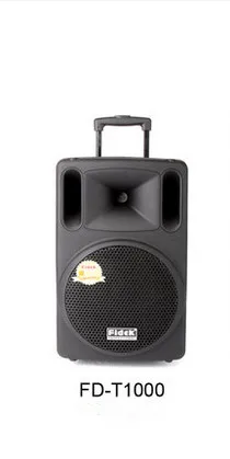 Fidek FPX 100BT карта для улицы профессиональный аудио тележка динамик Портативный