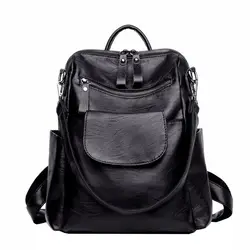 Новая мода Для женщин рюкзаки сумка высокого качества Искусственная кожа Большая емкость Для женщин сумка многофункциональный простой