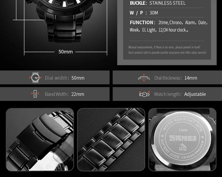 men's watches-12