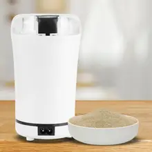 150 Вт электрические травы Специи орехи зерна кофе зерновой мельница шлифовальный инструмент DIY домашняя медицина мука порошок дробилка